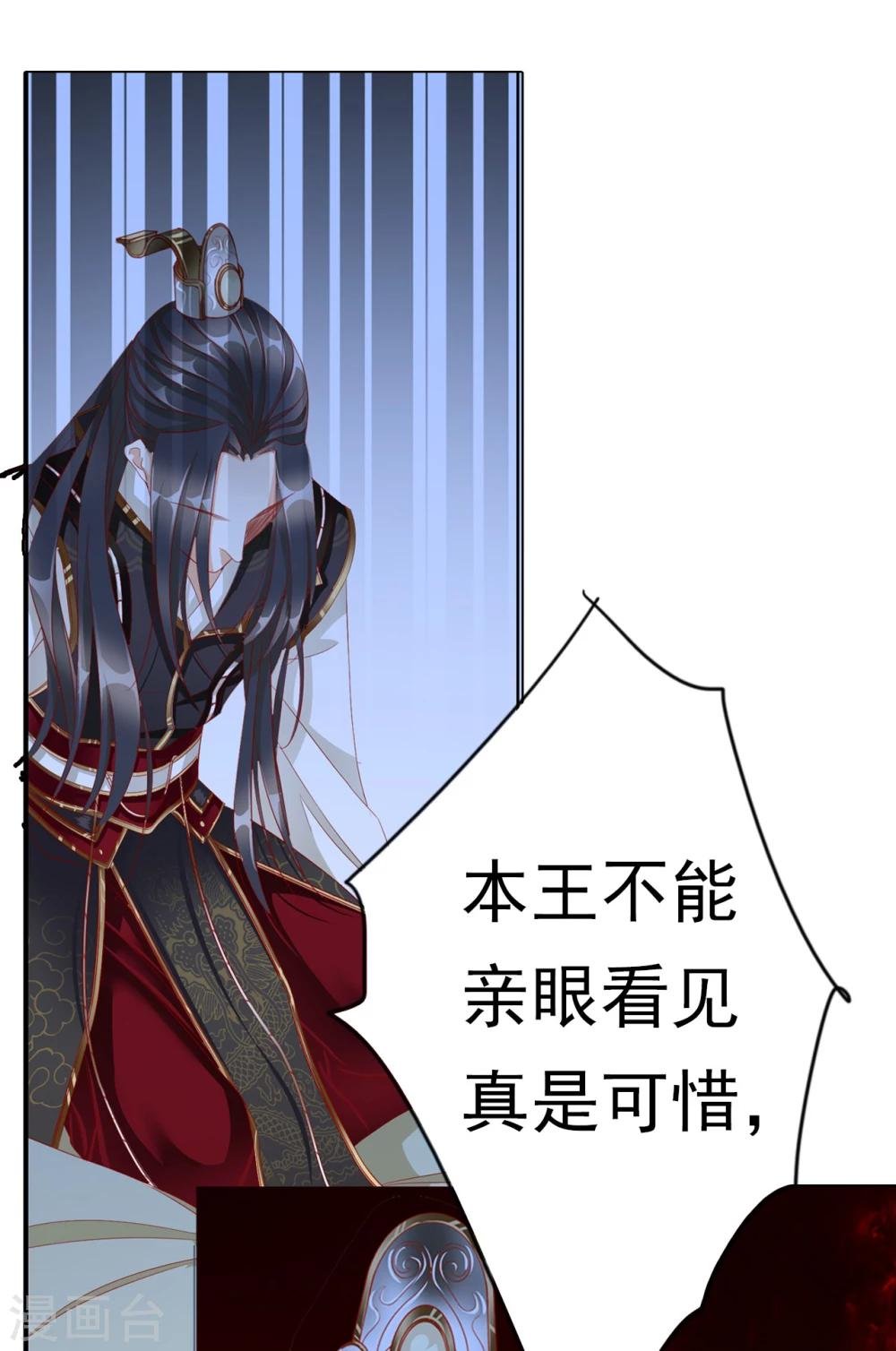 第65话 最后一次