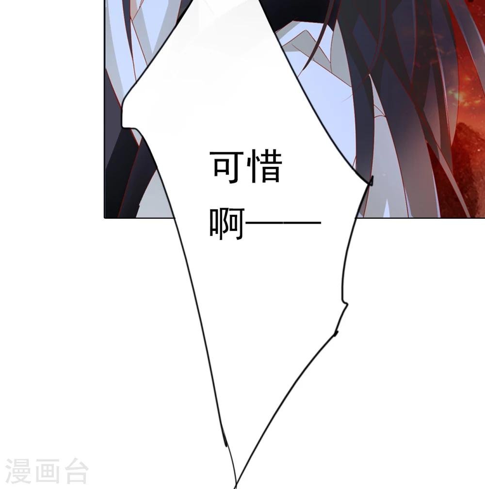 第65话 最后一次