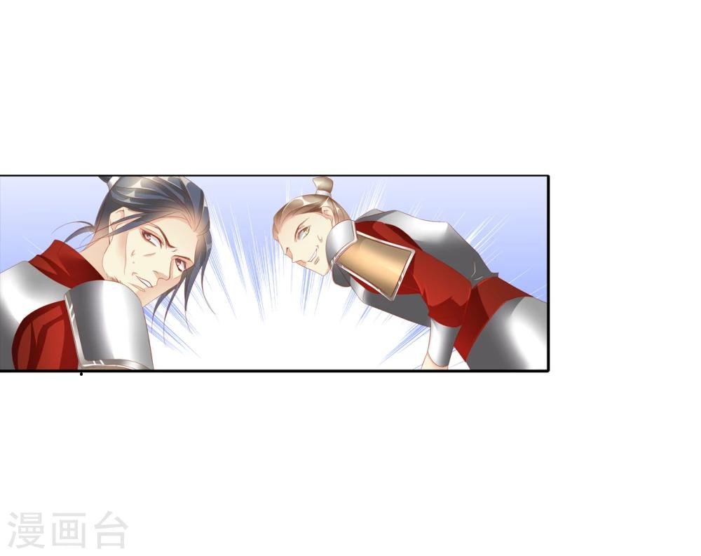 第65话 最后一次