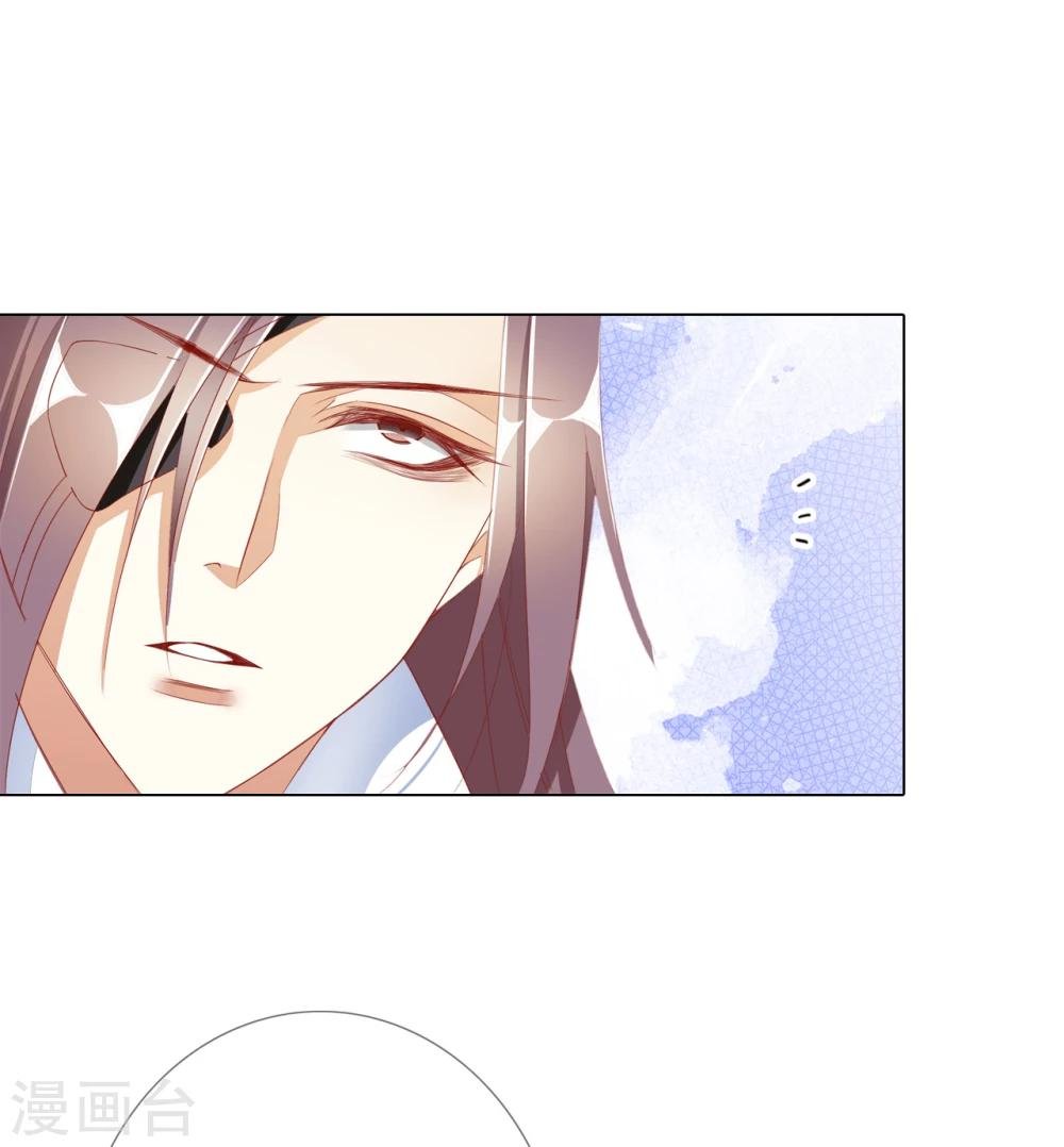 第65话 最后一次