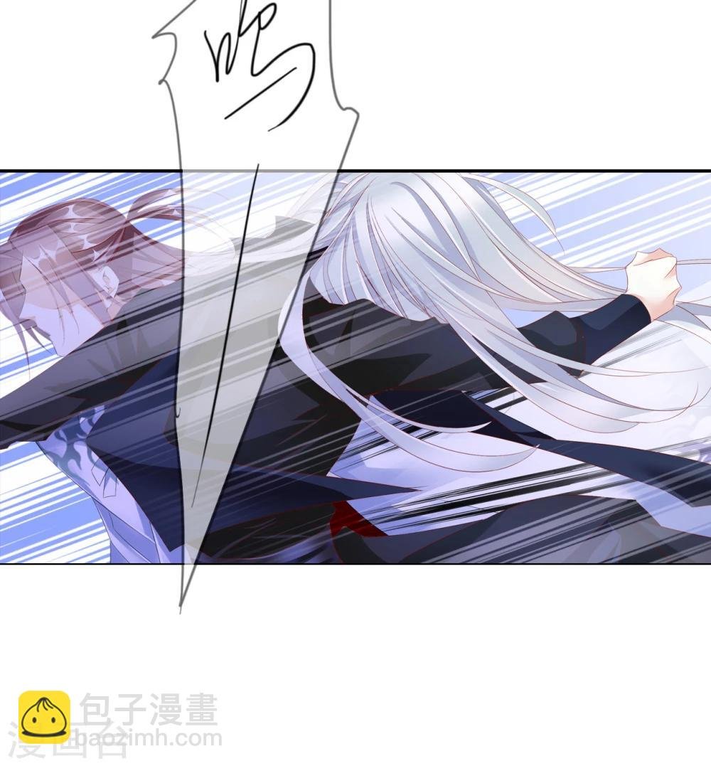 第65话 最后一次