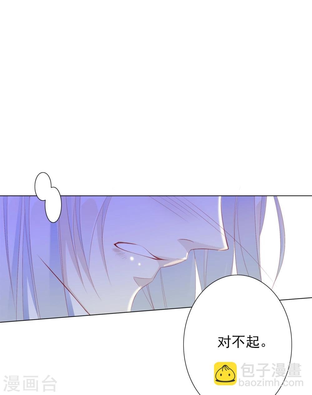 第65话 最后一次