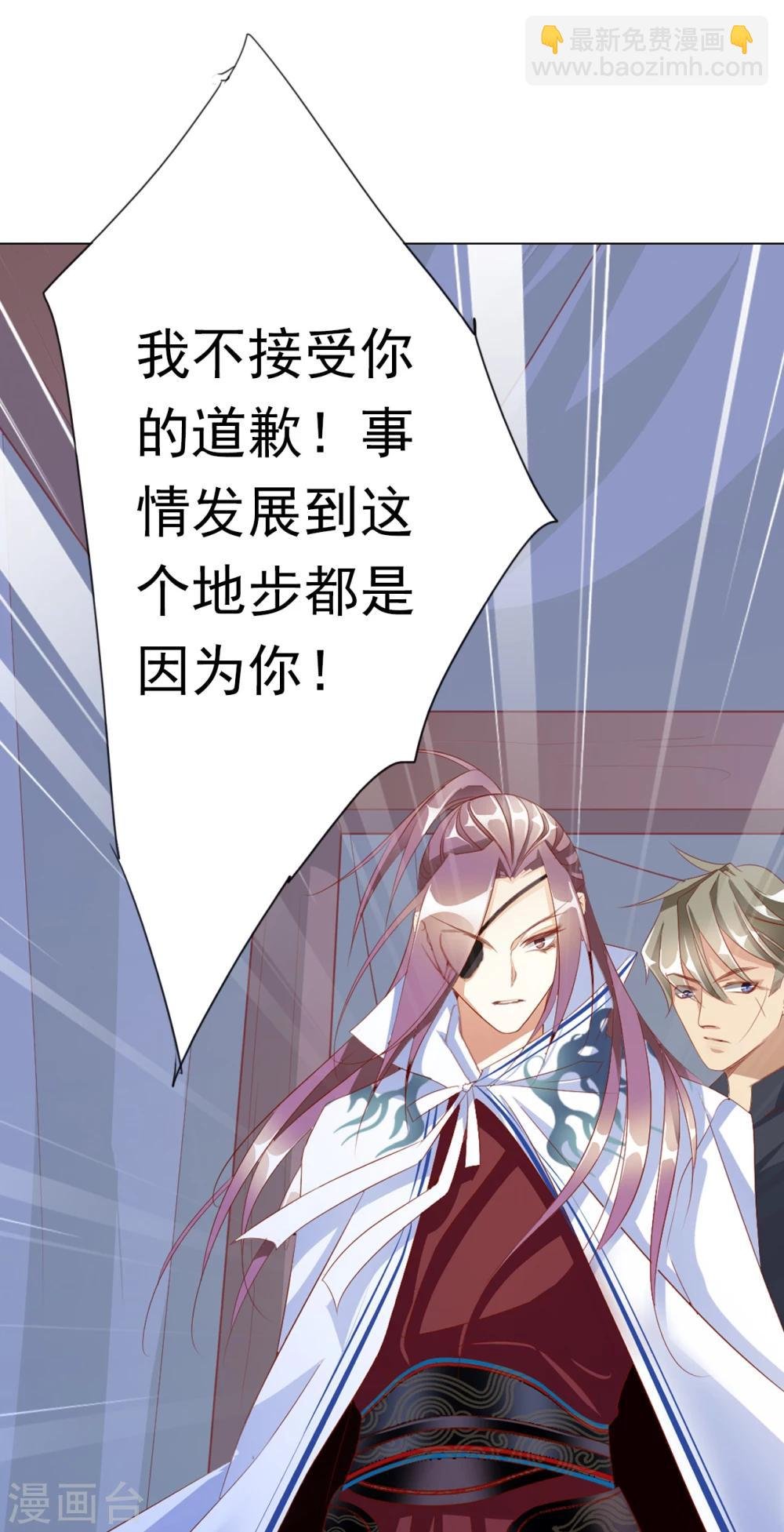 第65话 最后一次
