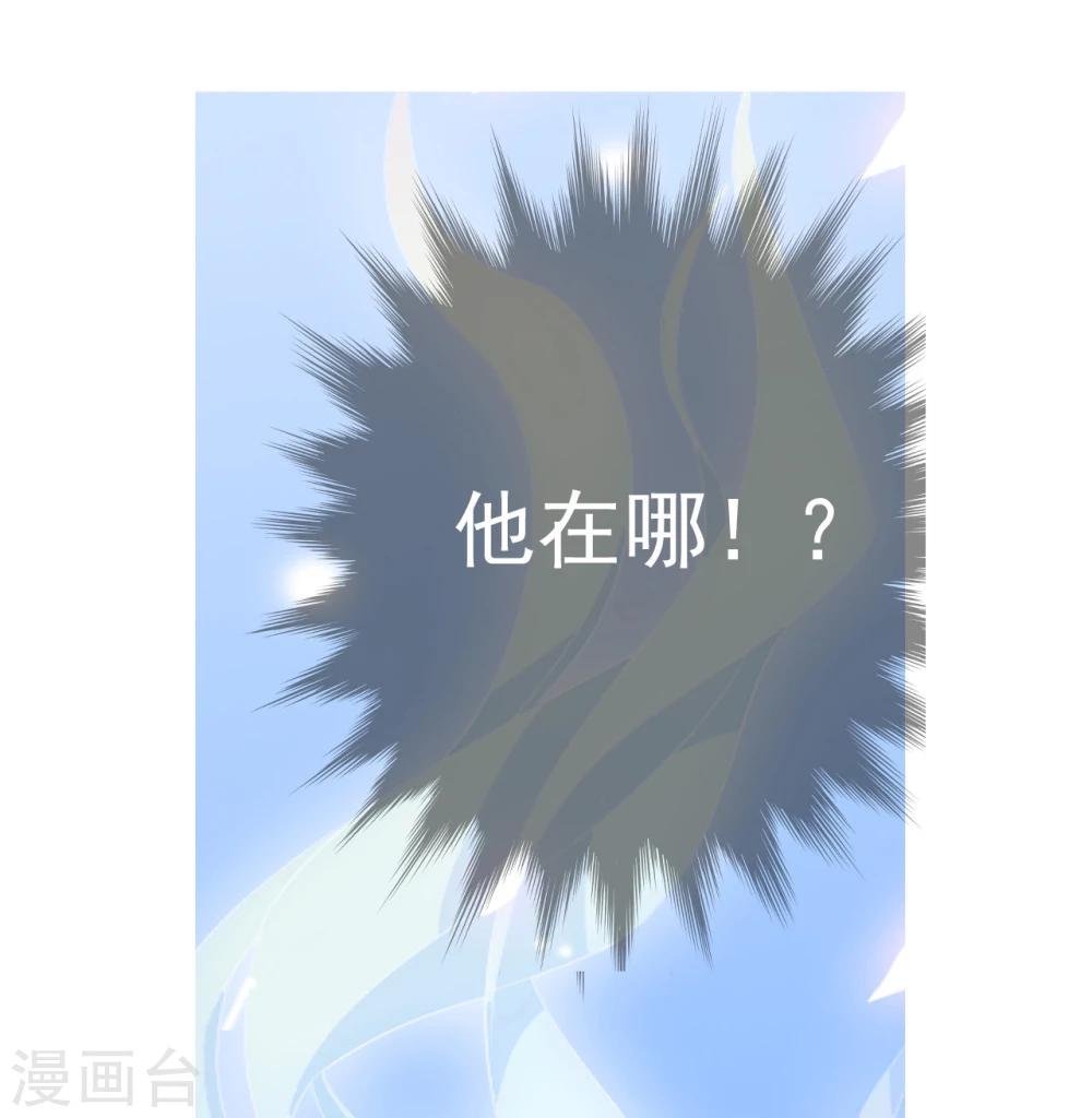 第65话 最后一次