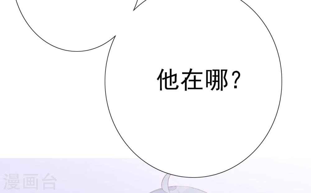 第65话 最后一次