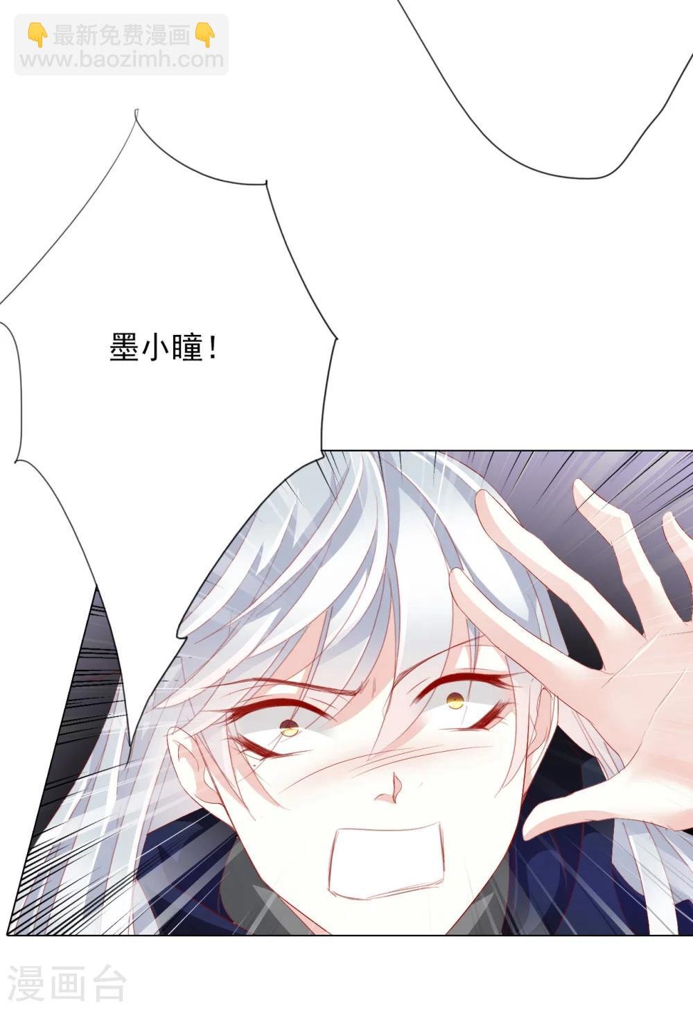 第65话 最后一次