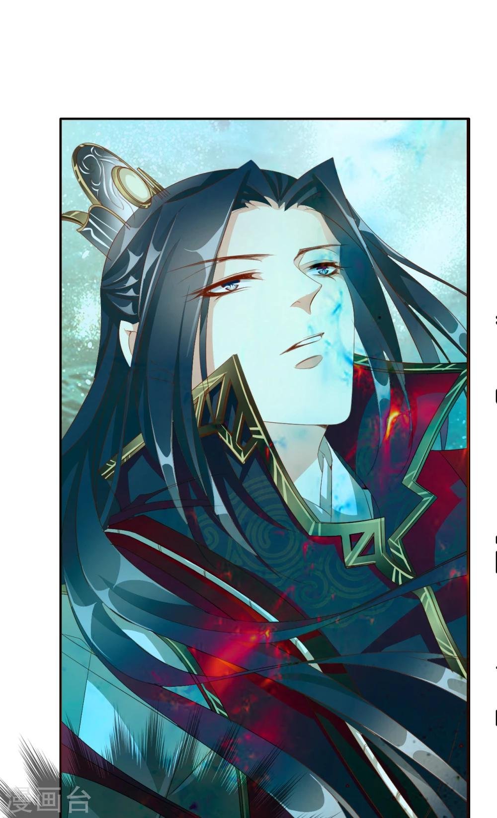 第65话 最后一次