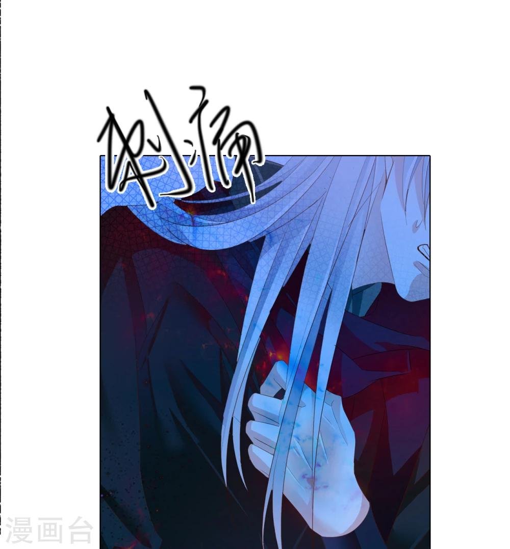 第65话 最后一次