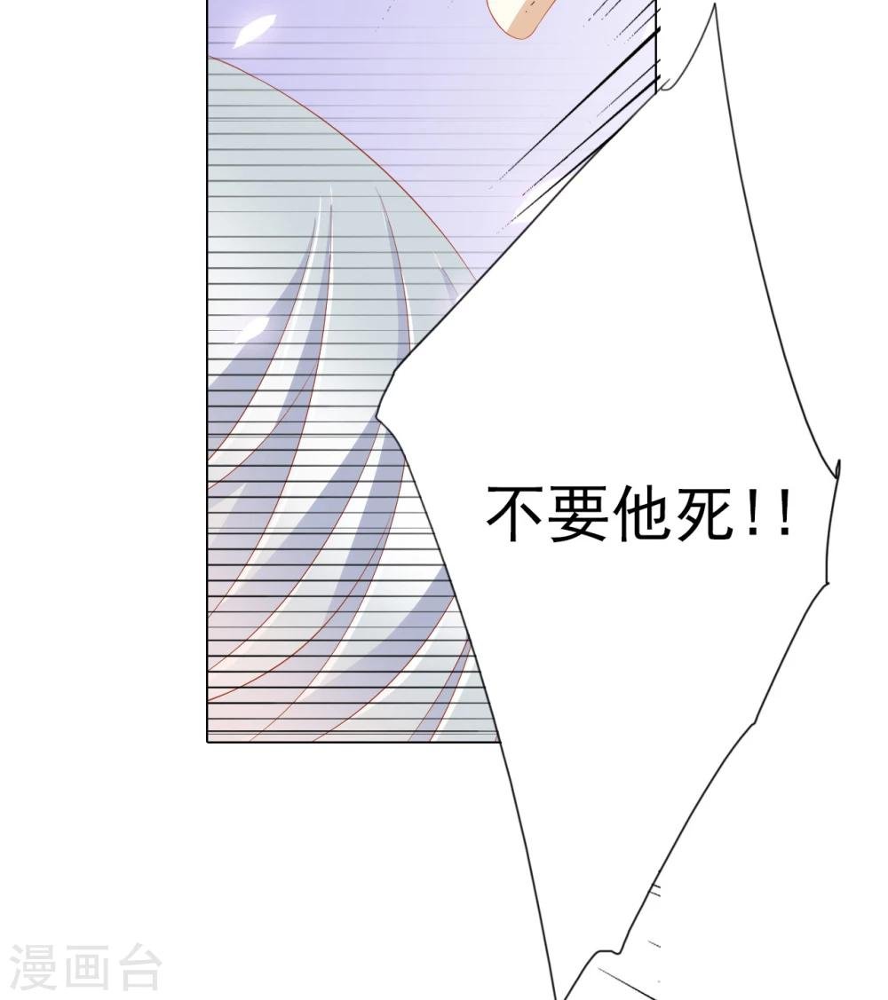 第65话 最后一次