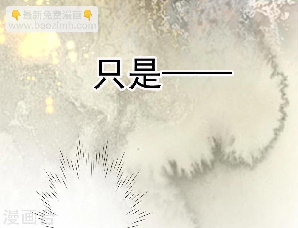 第66话 最好的选择