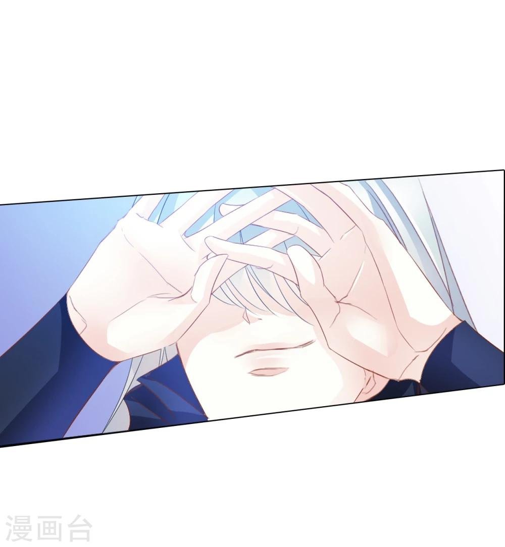第66话 最好的选择
