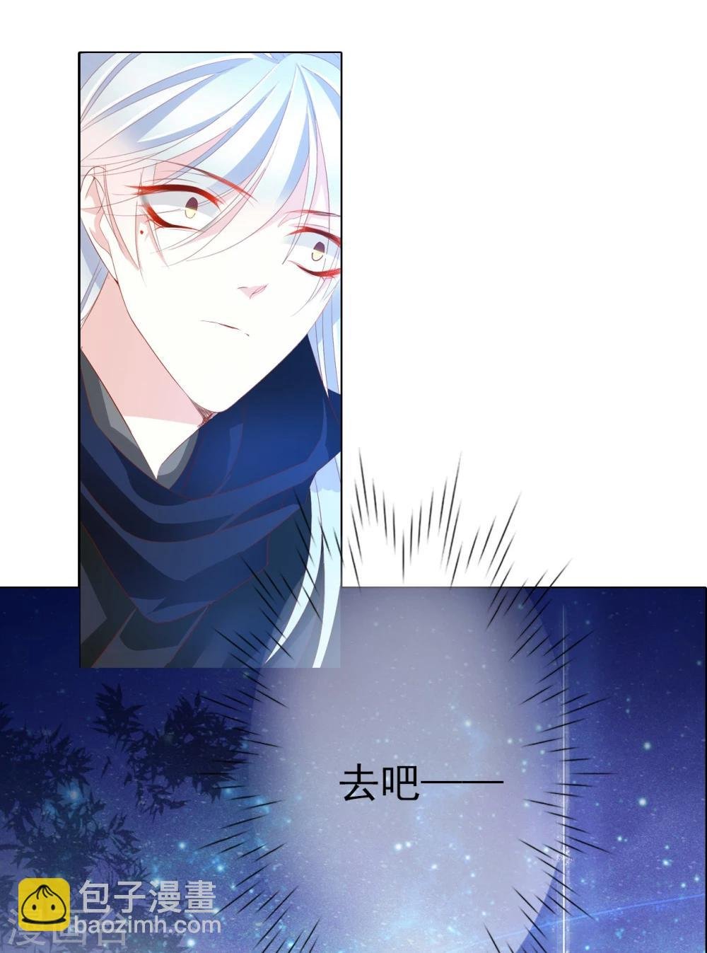 第66话 最好的选择