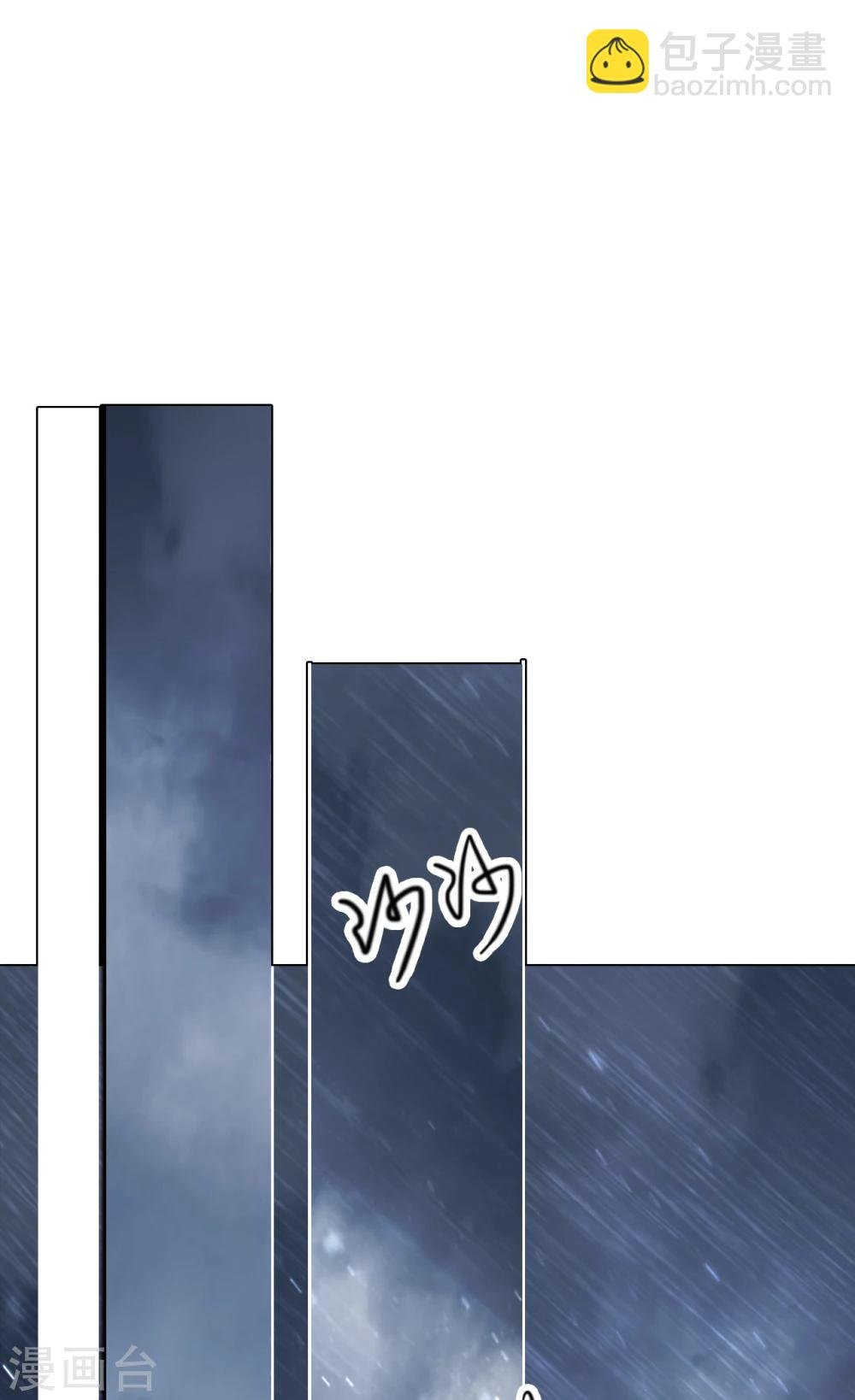 第66话 最好的选择