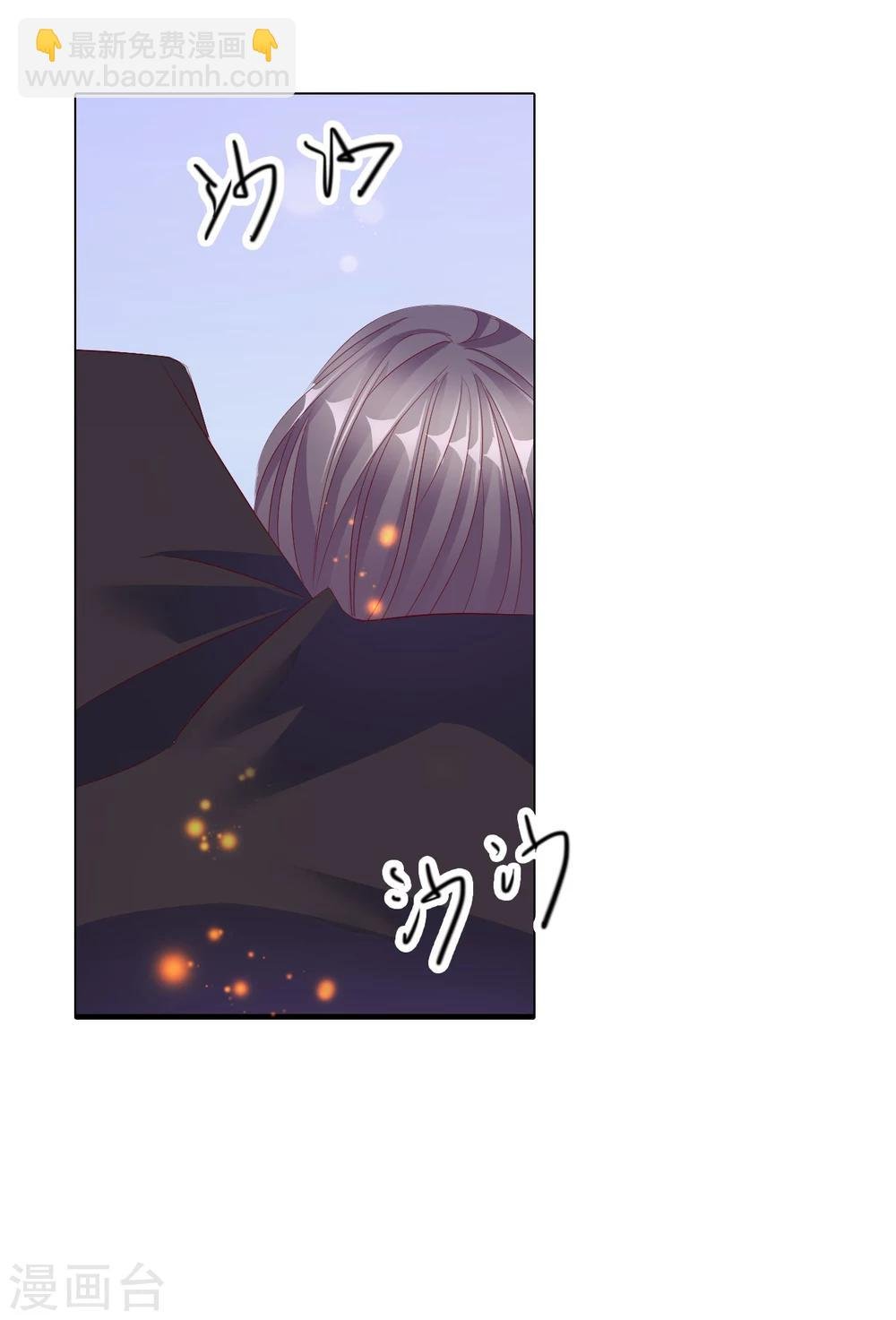 第66话 最好的选择