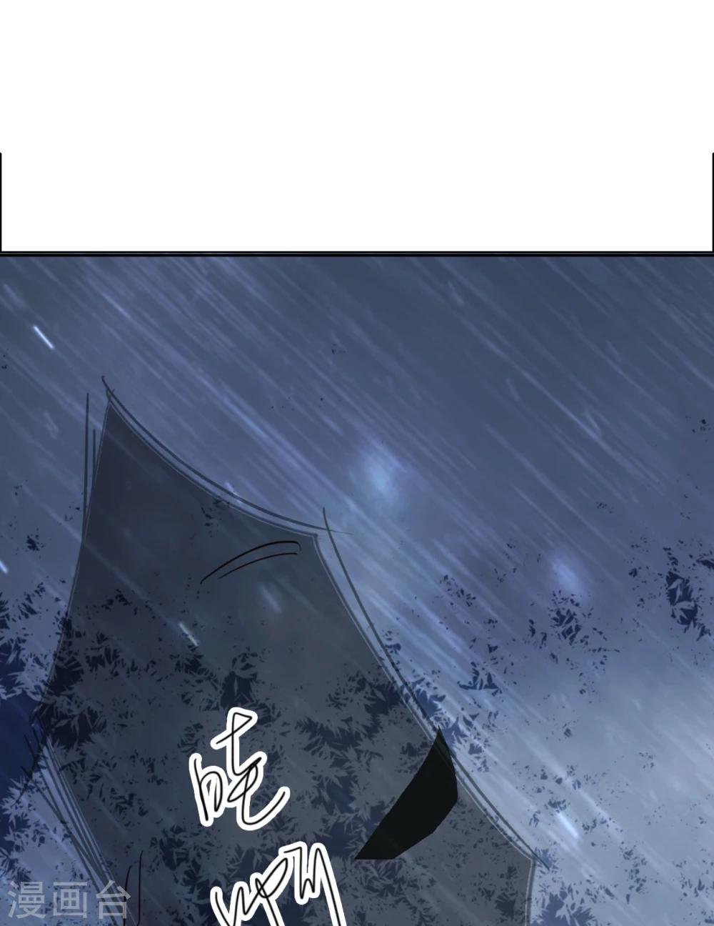 第66话 最好的选择