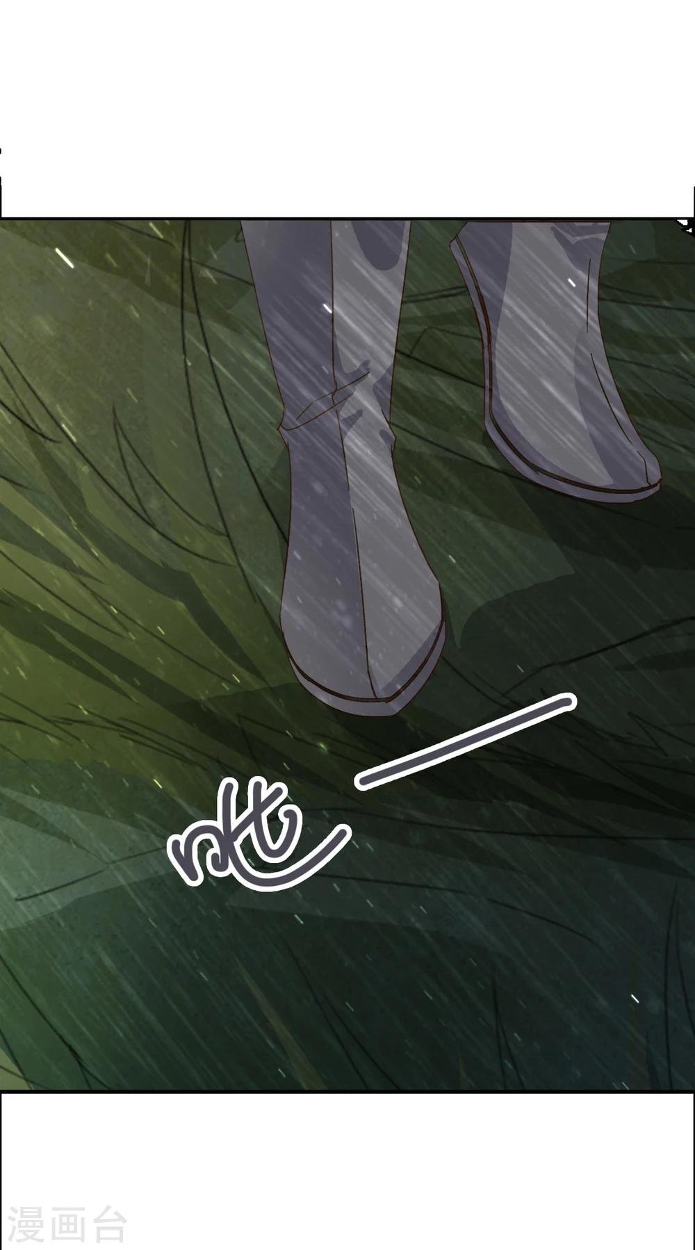 第66话 最好的选择