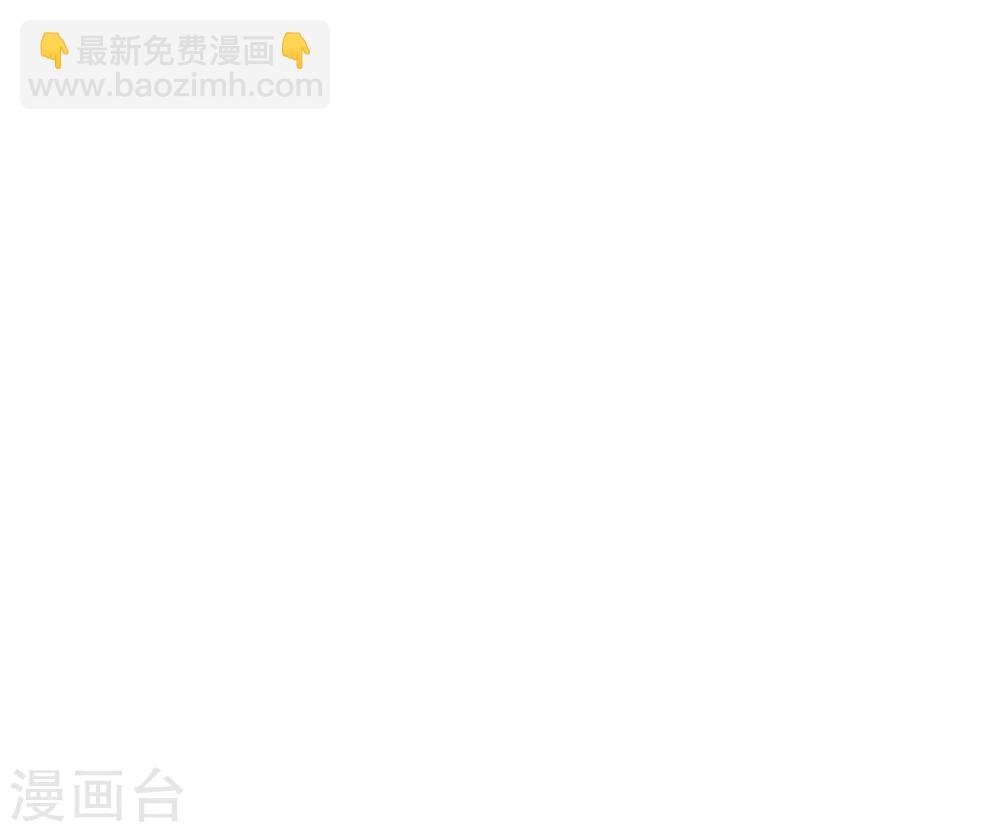 第66话 最好的选择