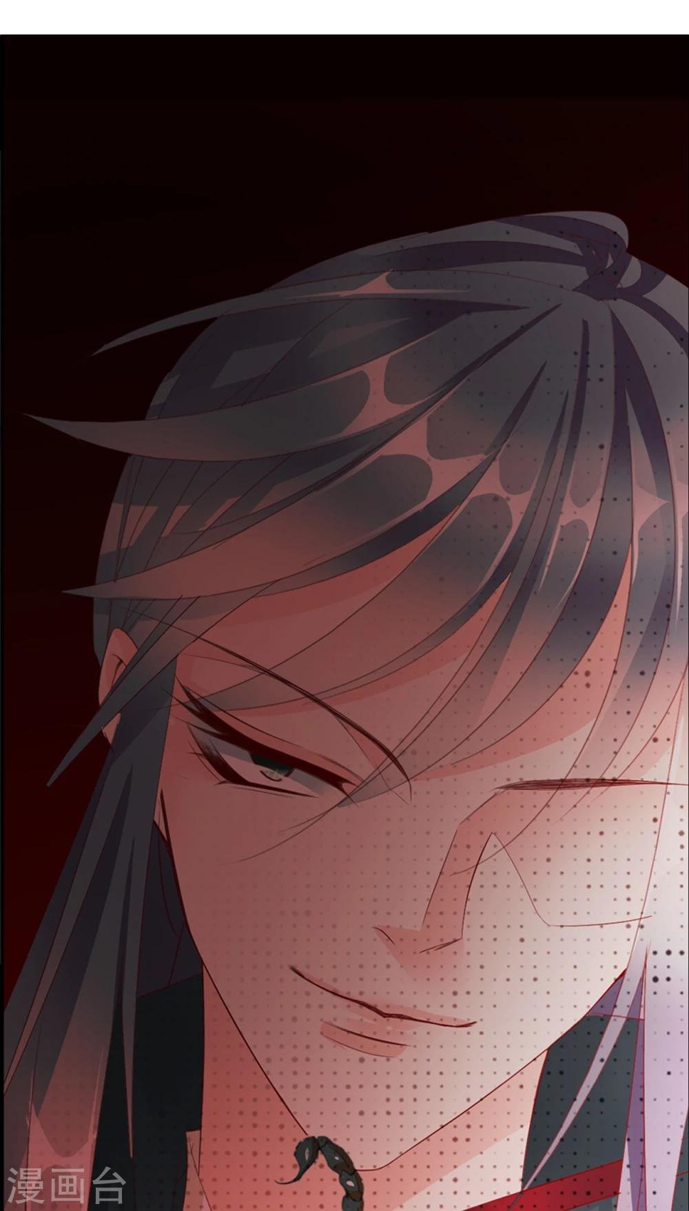 第66话 最好的选择