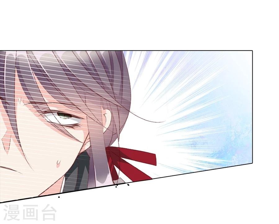 第67话 蝎子1