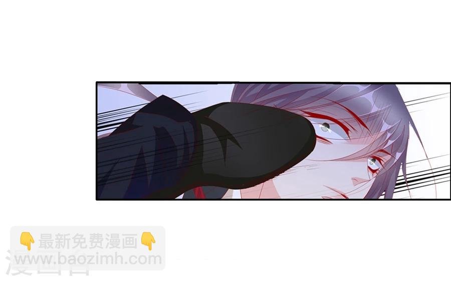 第68话 蝎子2