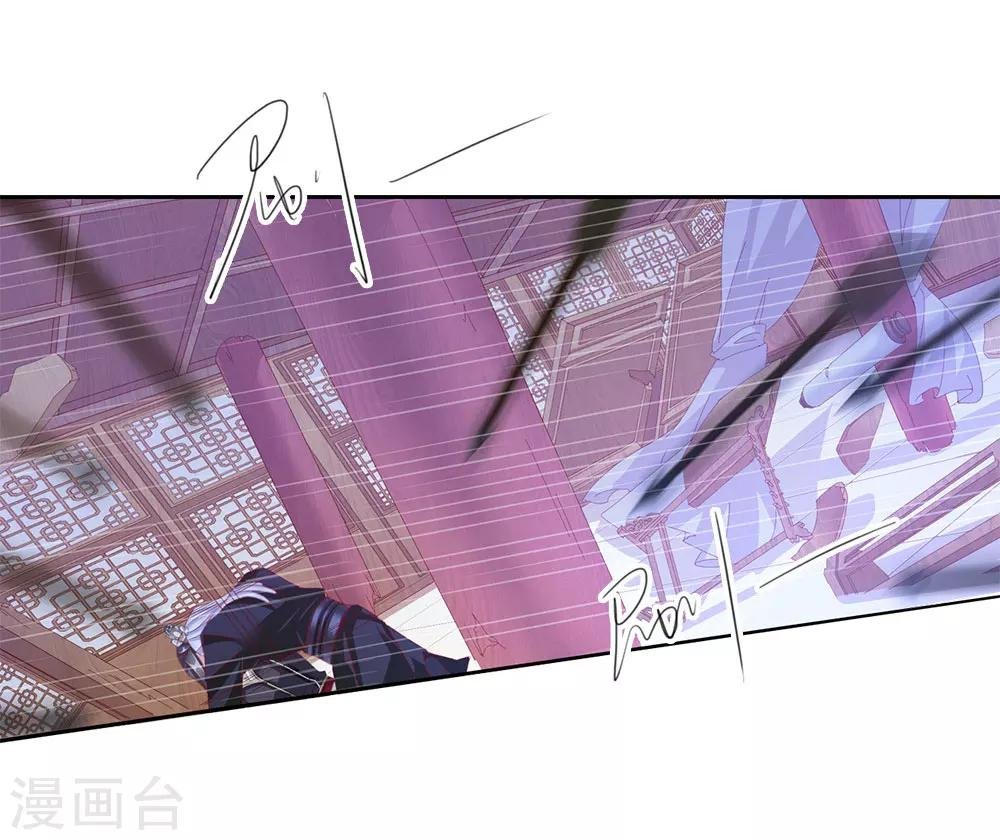 第69话 结束