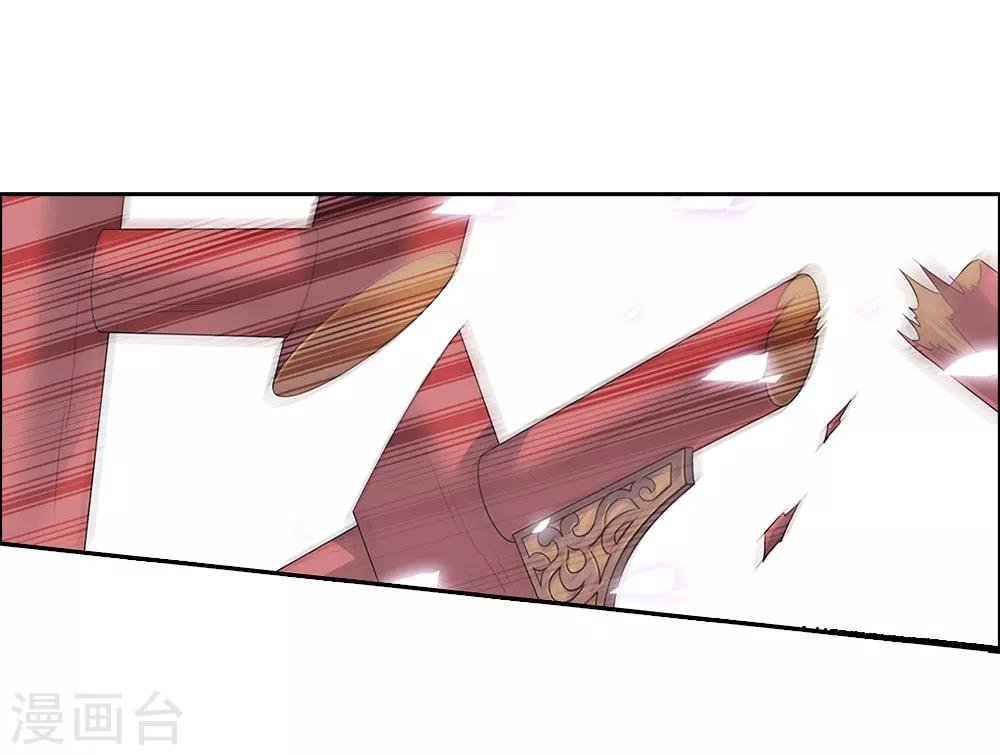 第69话 结束