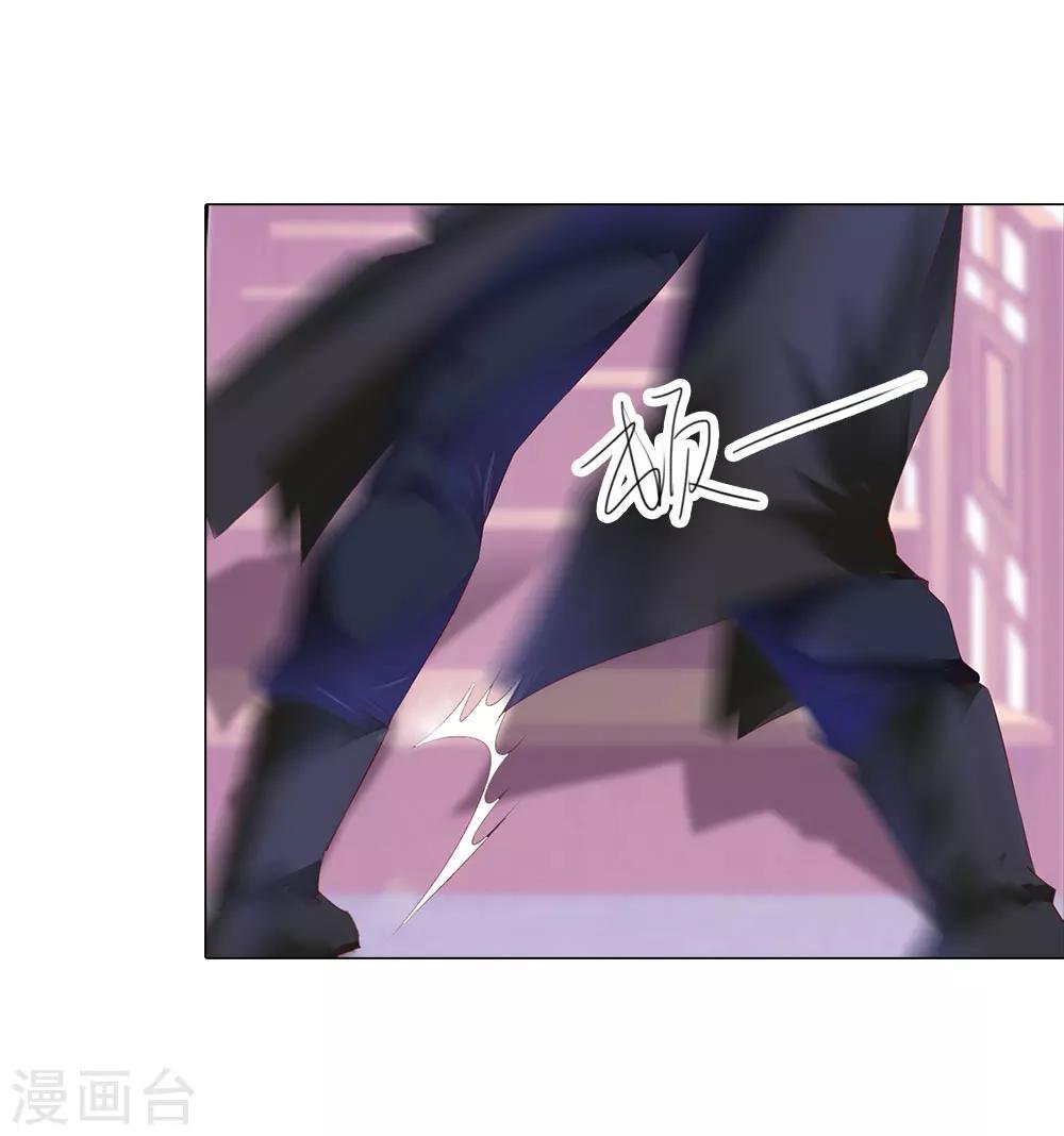 第69话 结束