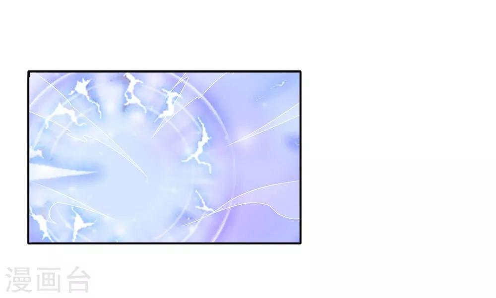 第69话 结束