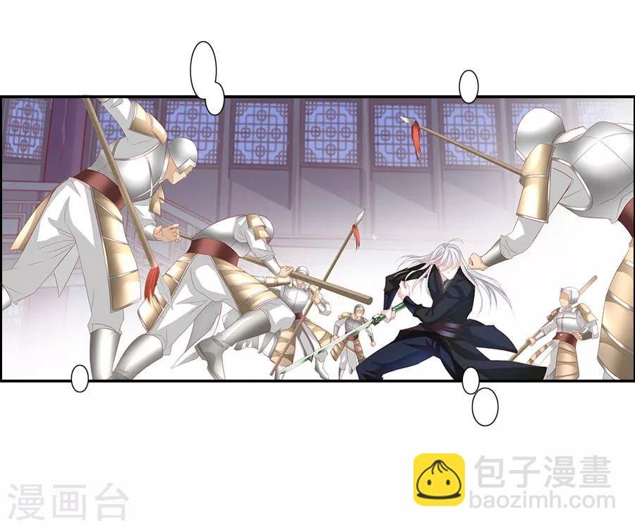 最终话 大结局