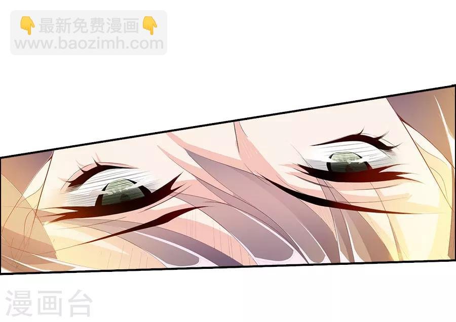 最终话 大结局