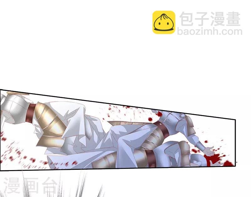 最终话 大结局