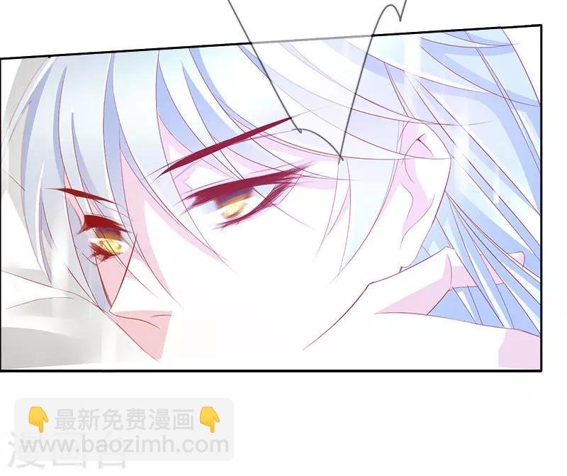 最终话 大结局