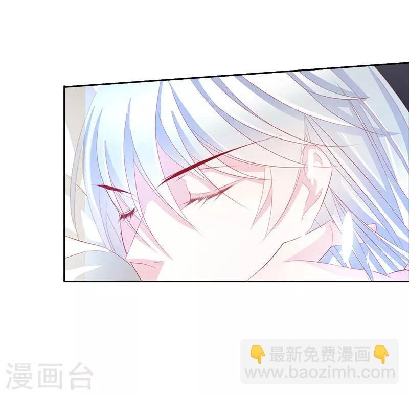 最终话 大结局