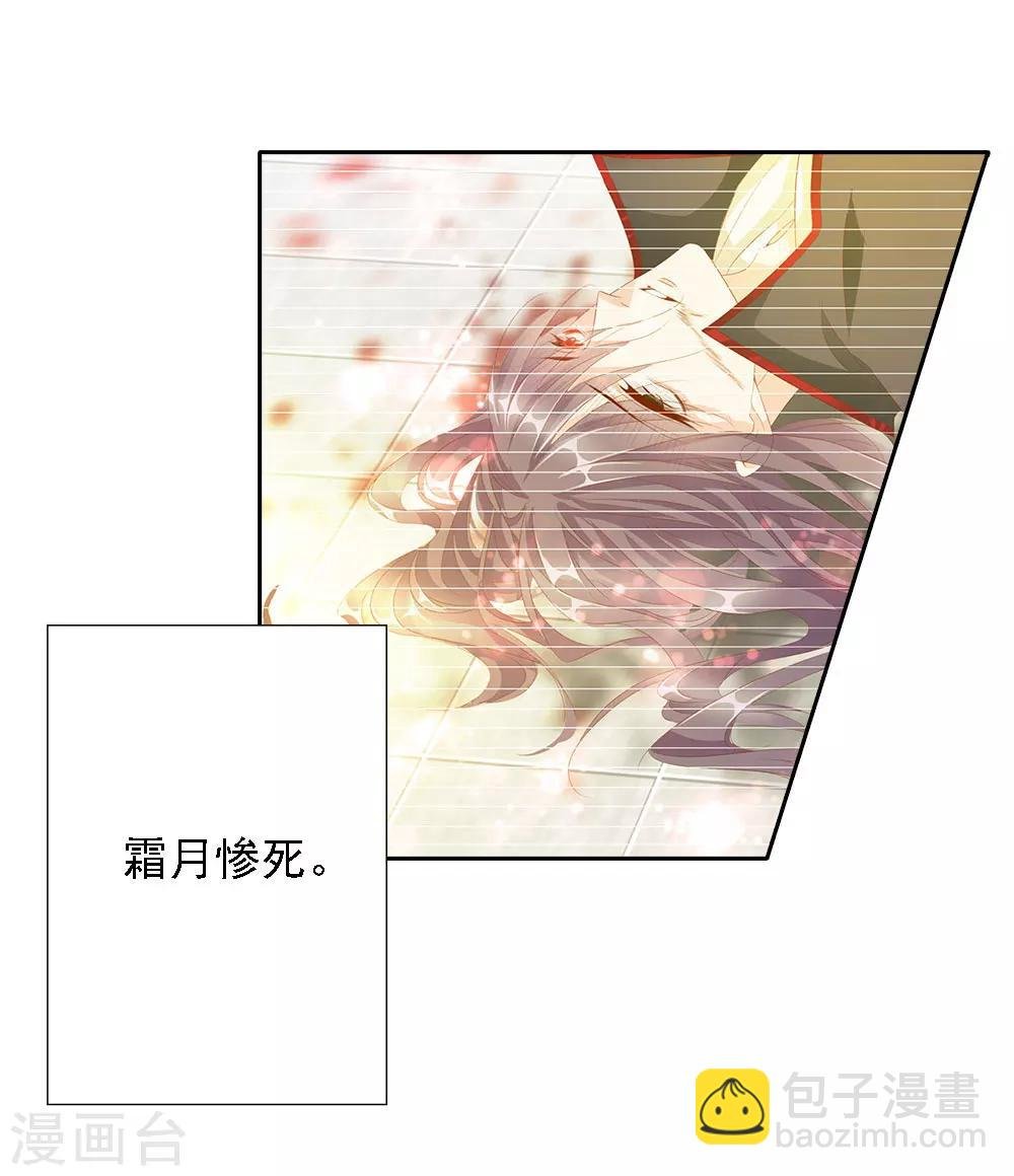 最终话 大结局