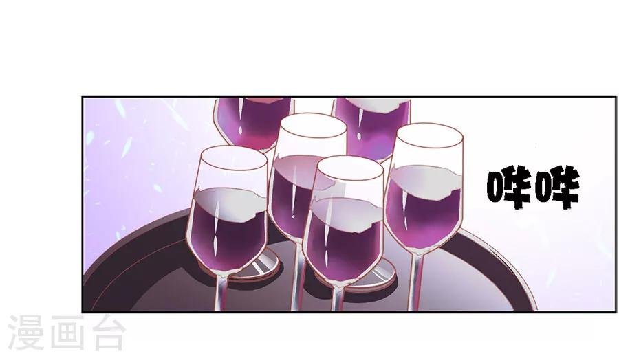 第71话 二分之一的相遇1