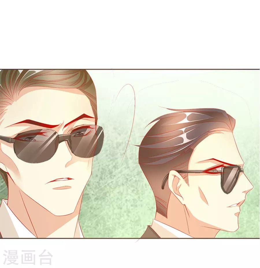 第72话 二分之一的相遇2