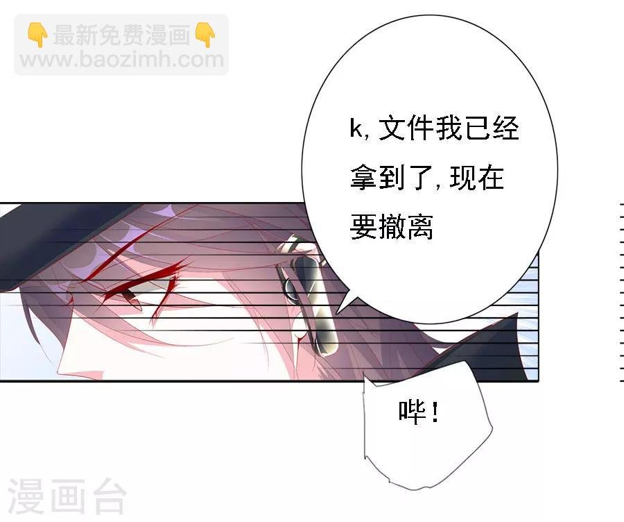 第72话 二分之一的相遇2