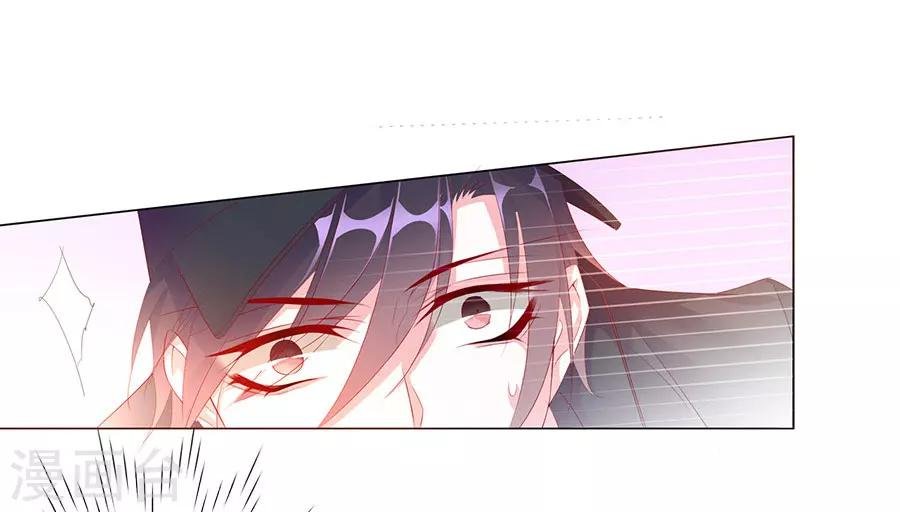 第72话 二分之一的相遇2