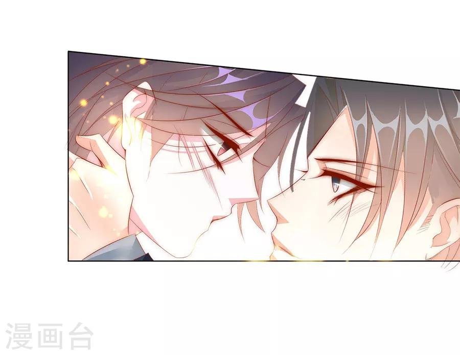 第72话 二分之一的相遇2