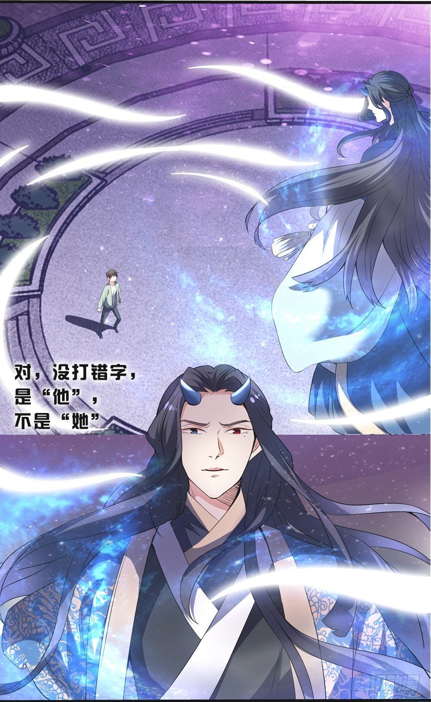 这是一个正经的预告
