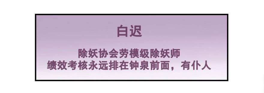 搞得好像我是“给”一样