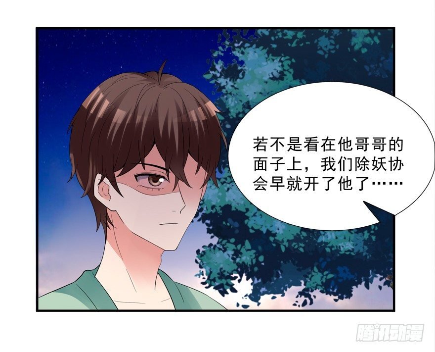 搞得好像我是“给”一样