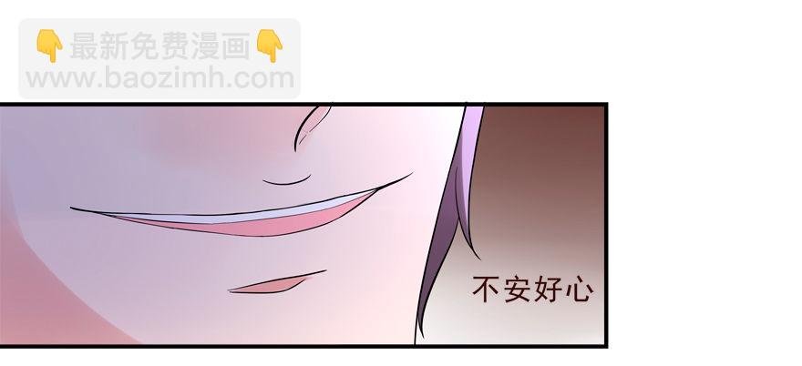 搞得好像我是“给”一样