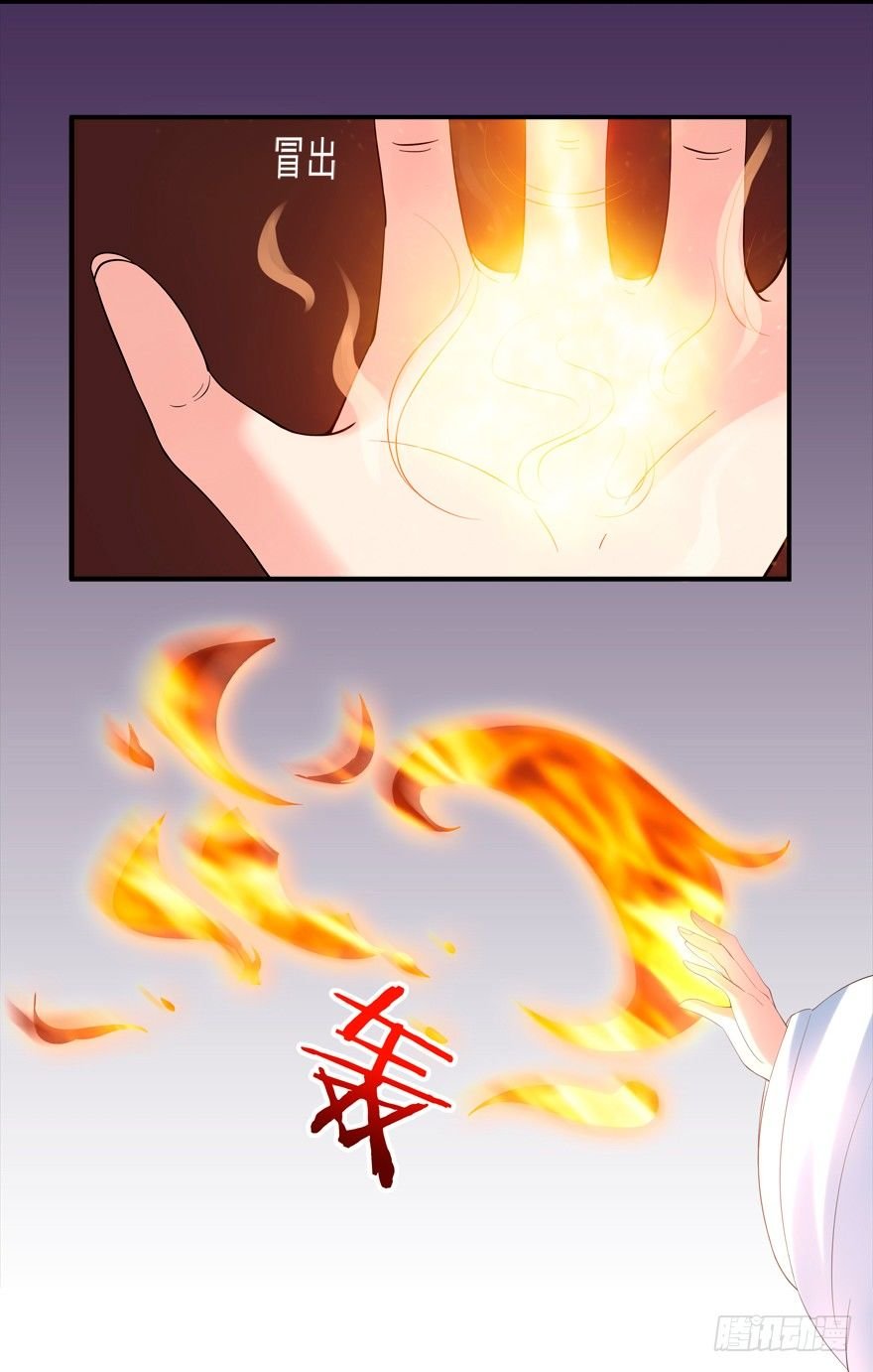 亲亲抱抱举高高