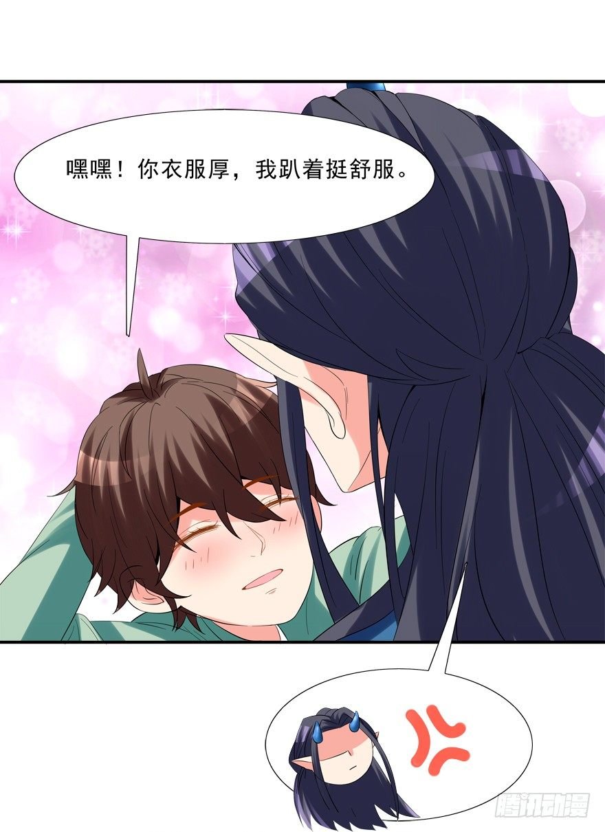 亲亲抱抱举高高