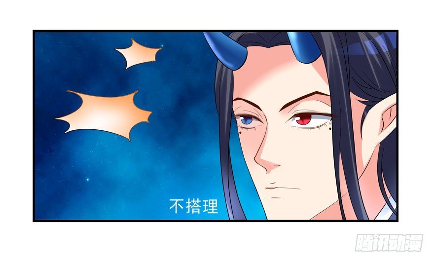亲亲抱抱举高高