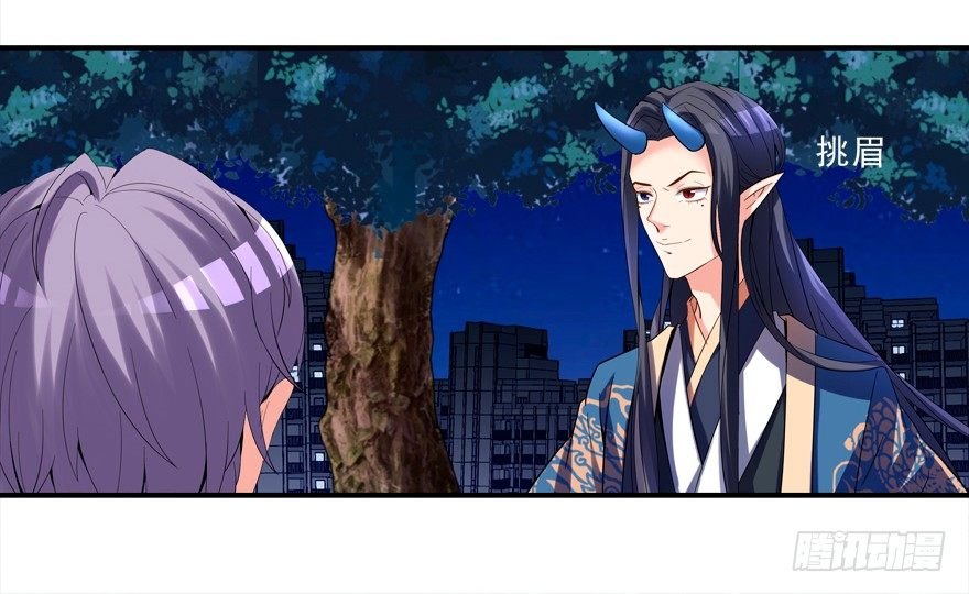 说好的亲亲——没了没了！