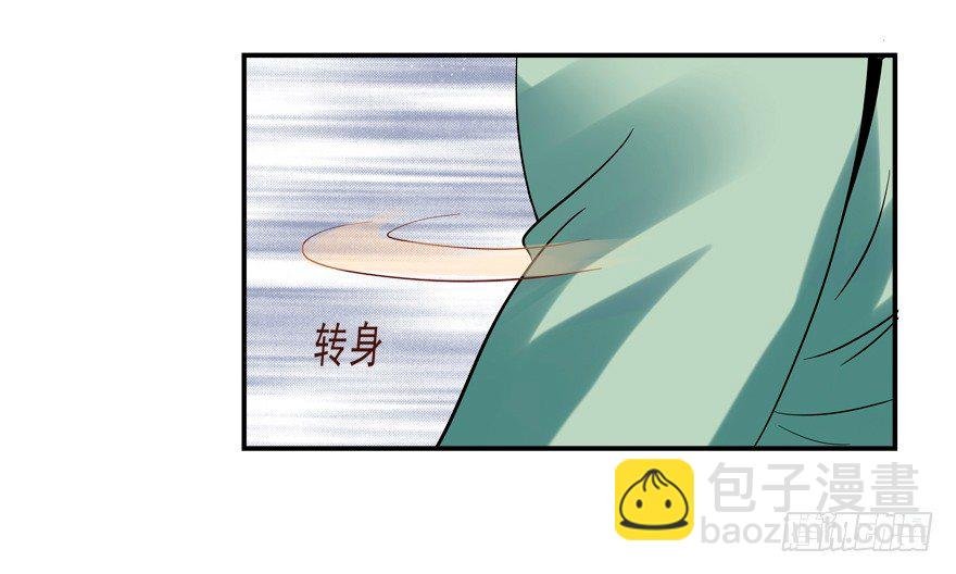 说好的亲亲——没了没了！