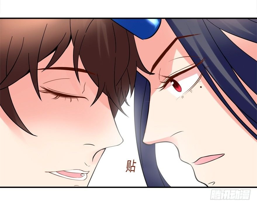 说好的亲亲——没了没了！