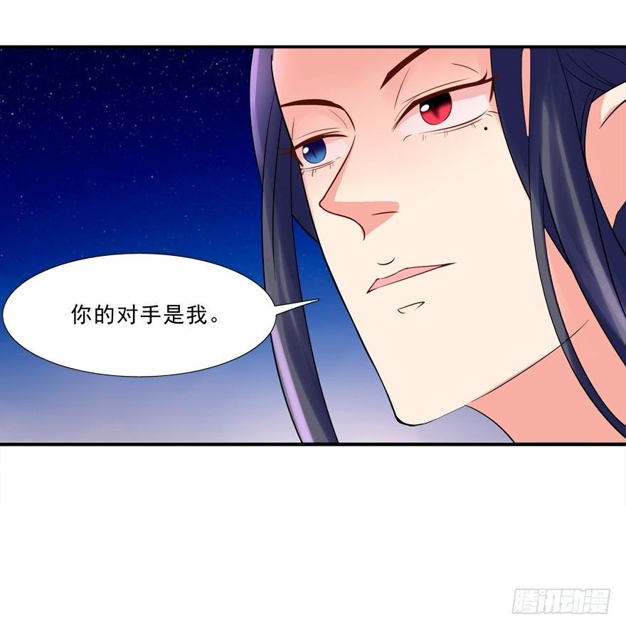 说好的亲亲——没了没了！